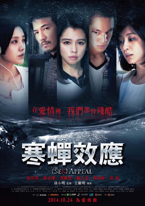 高仿尼尔森理工学院学位证