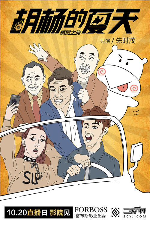 高仿日本武藏野学院大学文凭毕业证
