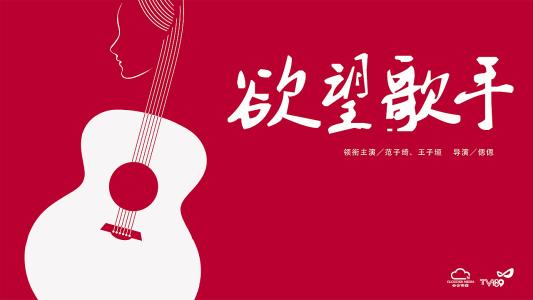 高仿宾夕法尼亚州水电费账单