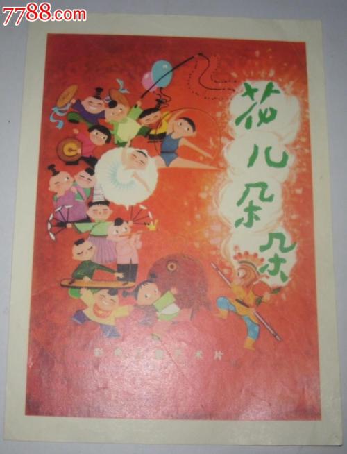 公园分校 Sociological degree